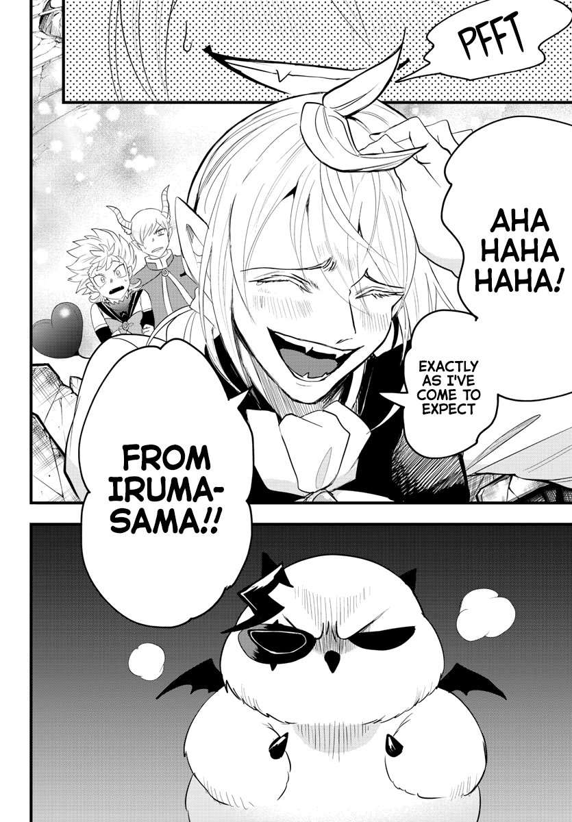 Read Welcome to Demon School! Iruma-kun EN Manga Online