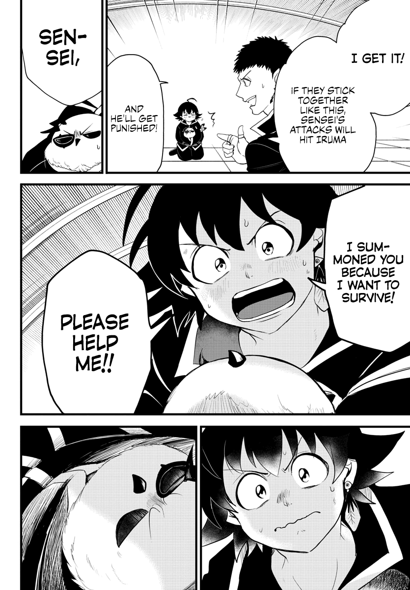 Read Welcome to Demon School! Iruma-kun EN Manga Online