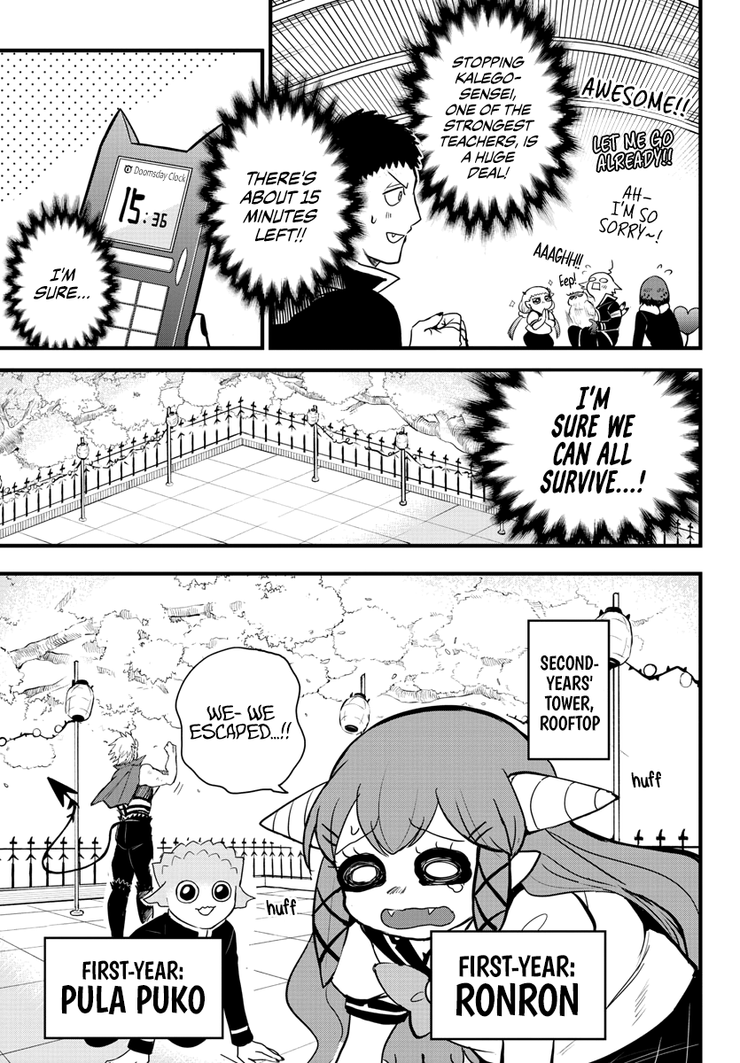 Read Welcome to Demon School! Iruma-kun EN Manga Online