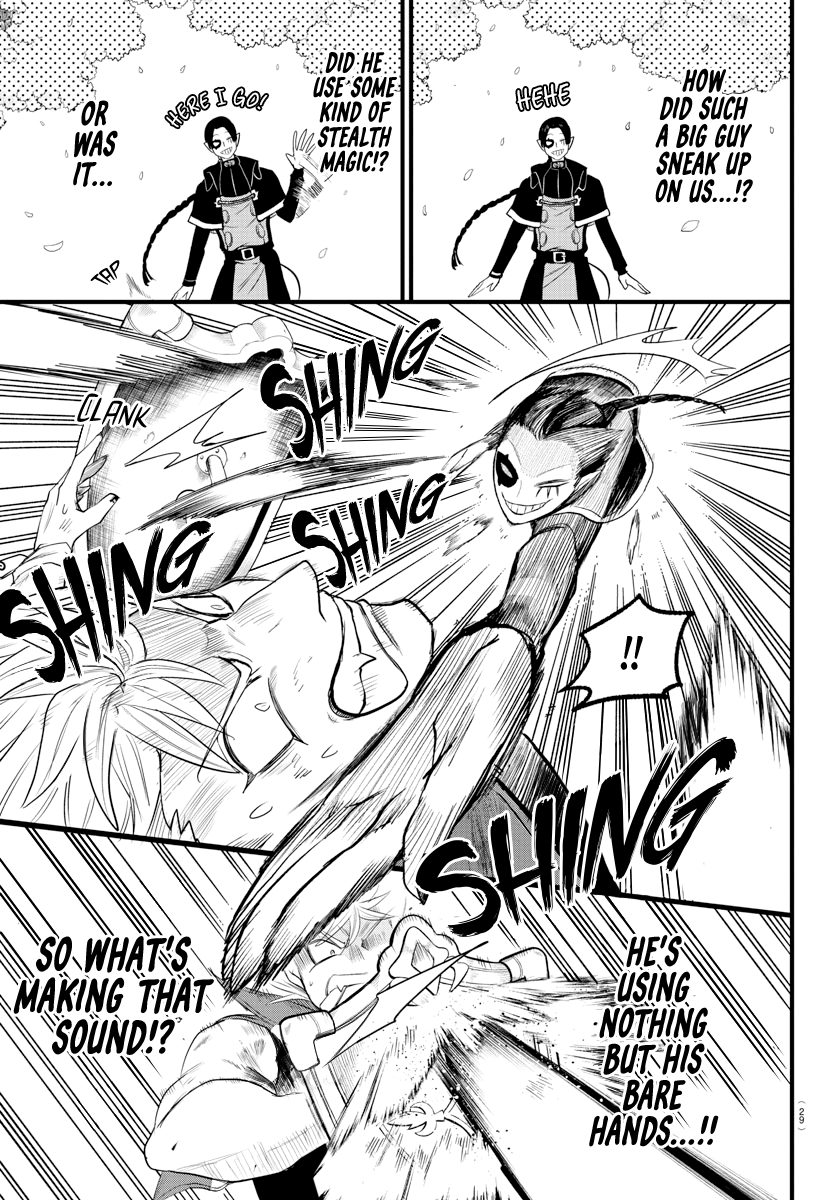 Read Welcome to Demon School! Iruma-kun EN Manga Online