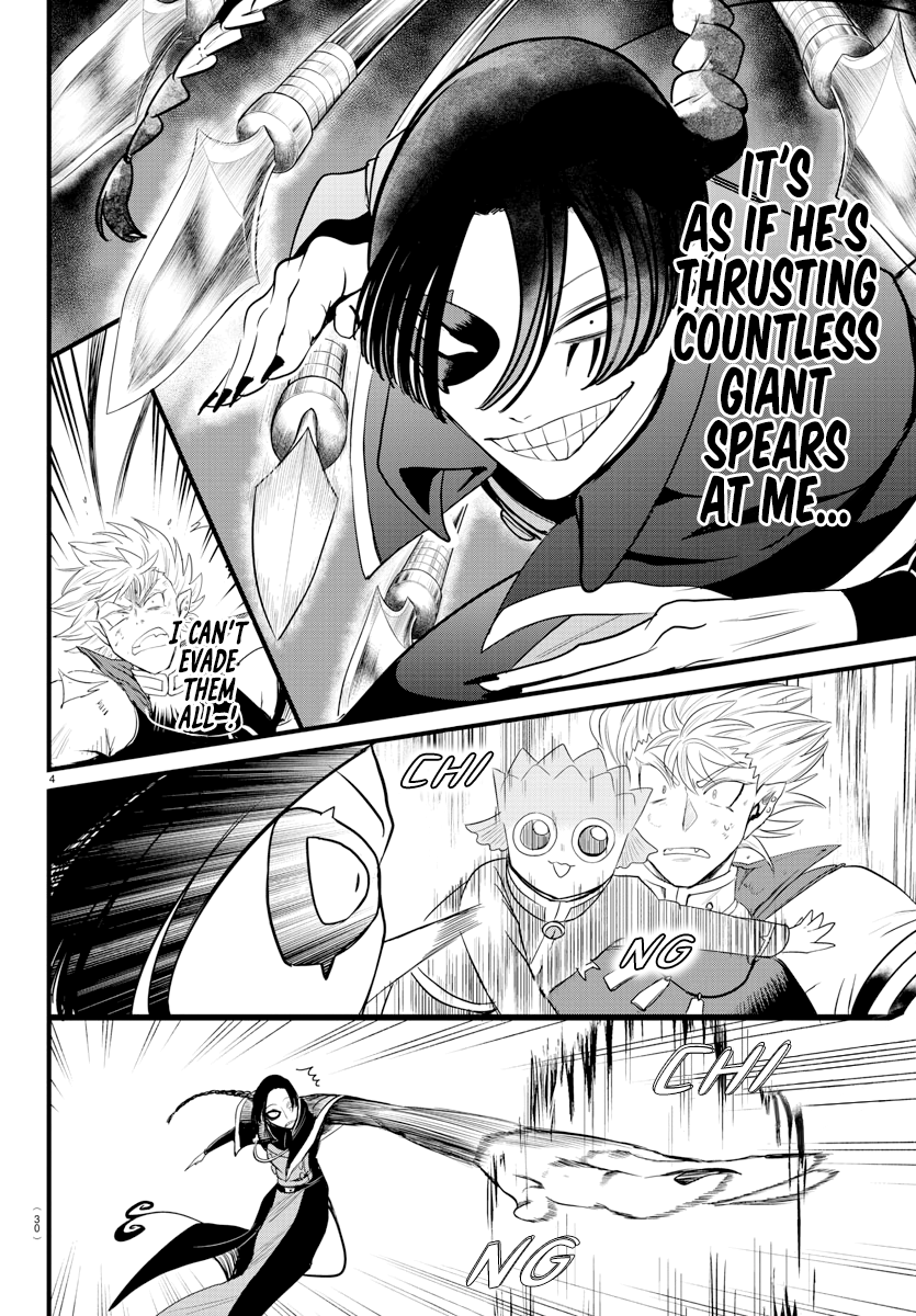 Read Welcome to Demon School! Iruma-kun EN Manga Online