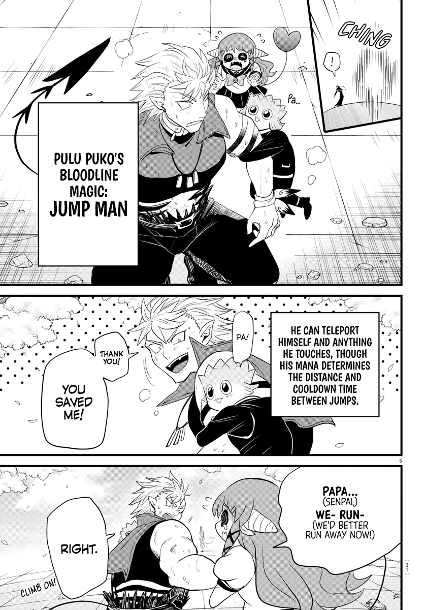 Read Welcome to Demon School! Iruma-kun EN Manga Online