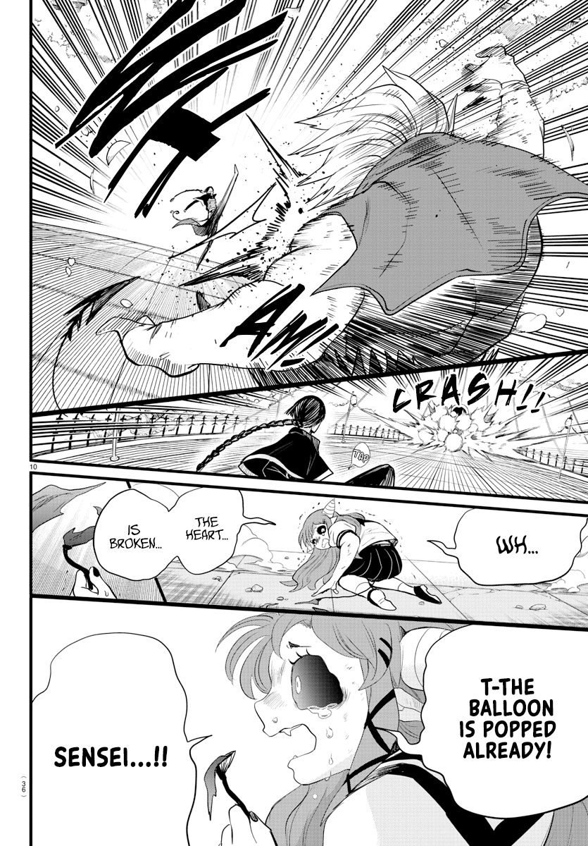Read Welcome to Demon School! Iruma-kun EN Manga Online