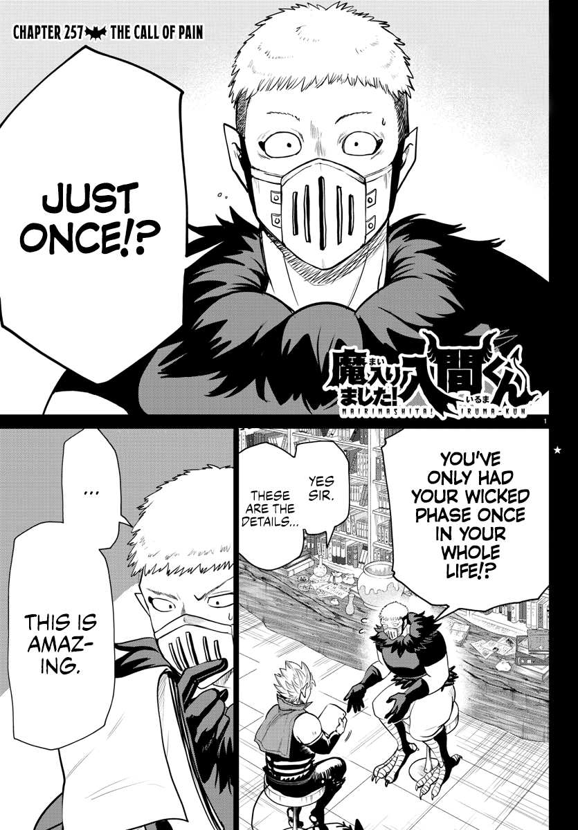 Read Welcome to Demon School! Iruma-kun EN Manga Online