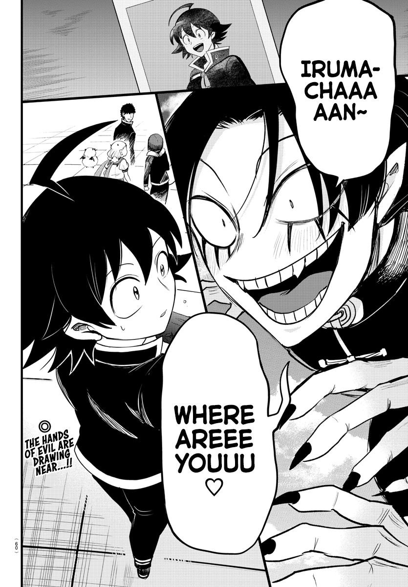 Read Welcome to Demon School! Iruma-kun EN Manga Online