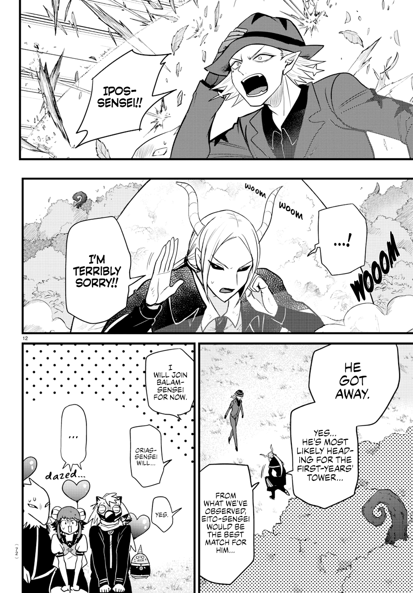 Read Welcome to Demon School! Iruma-kun EN Manga Online