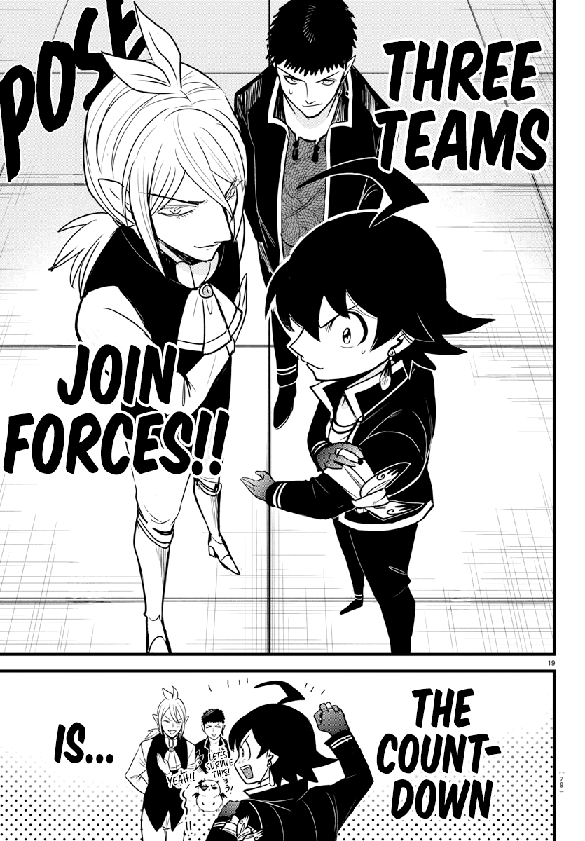 Read Welcome to Demon School! Iruma-kun EN Manga Online