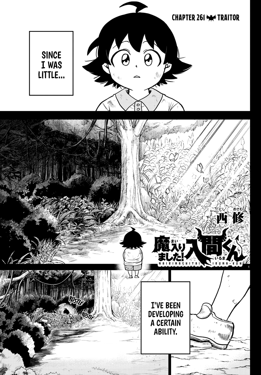 Read Welcome to Demon School! Iruma-kun EN Manga Online