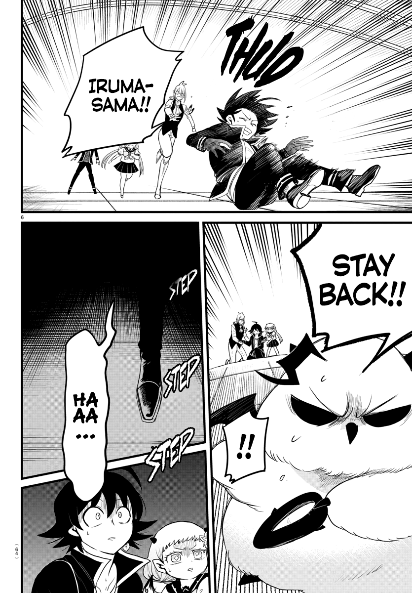 Read Welcome to Demon School! Iruma-kun EN Manga Online