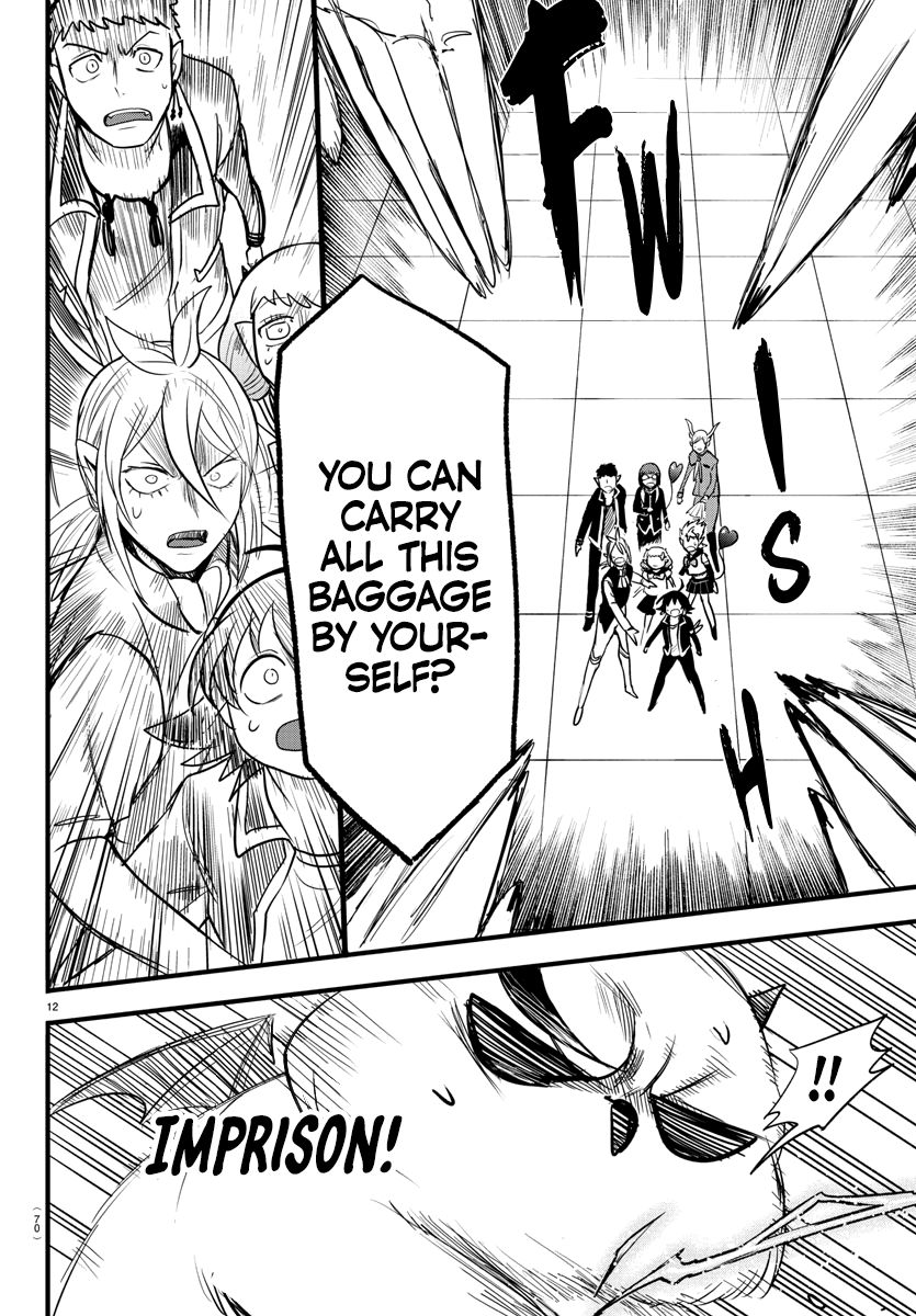 Read Welcome to Demon School! Iruma-kun EN Manga Online