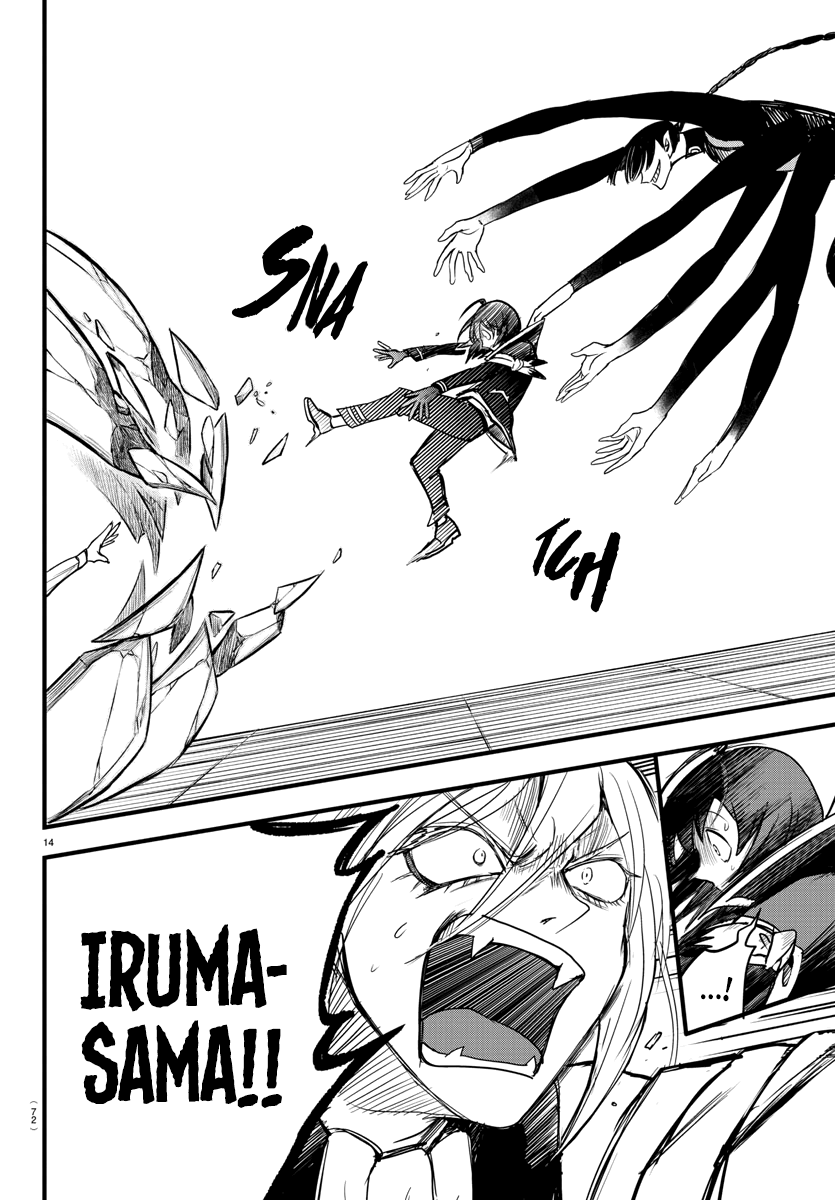 Read Welcome to Demon School! Iruma-kun EN Manga Online