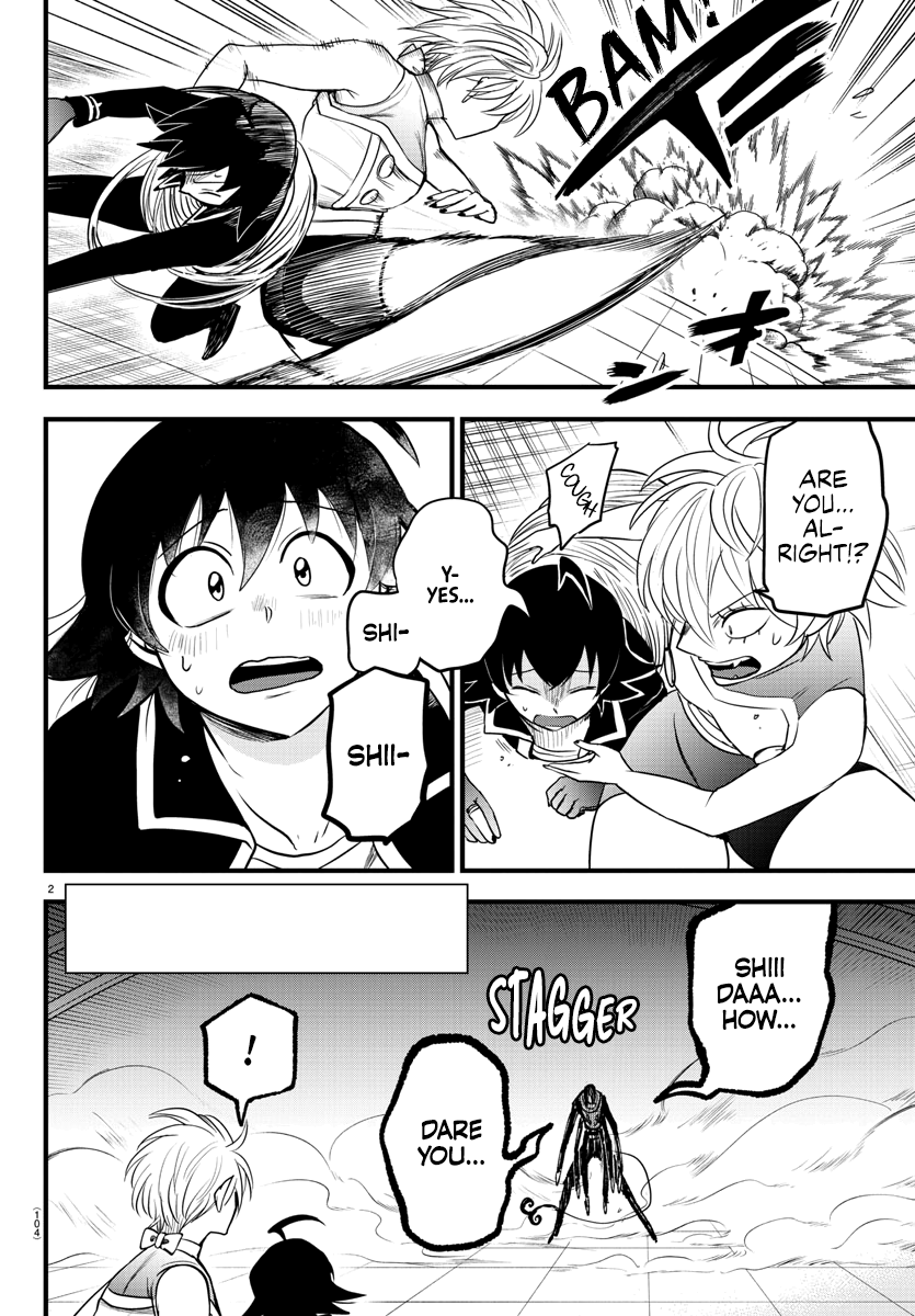 Read Welcome to Demon School! Iruma-kun EN Manga Online
