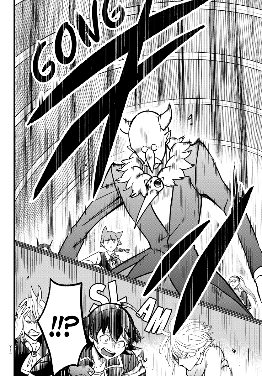 Read Welcome to Demon School! Iruma-kun EN Manga Online
