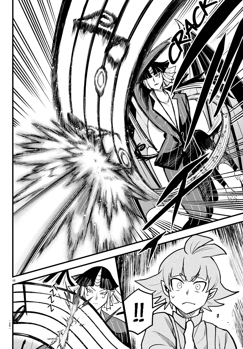 Read Welcome to Demon School! Iruma-kun EN Manga Online