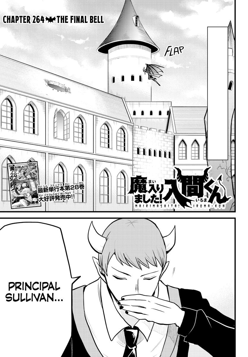 Read Welcome to Demon School! Iruma-kun EN Manga Online