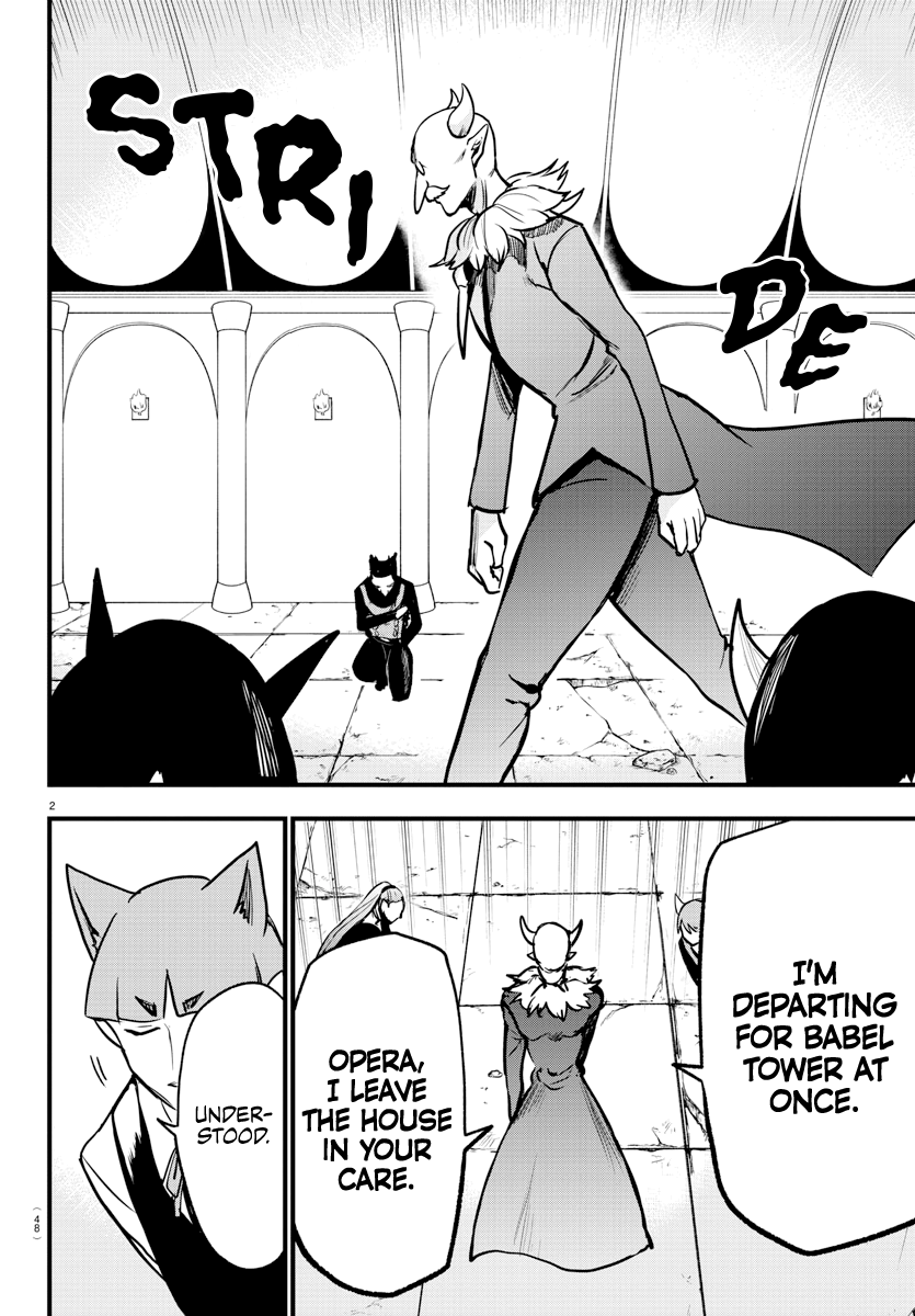 Read Welcome to Demon School! Iruma-kun EN Manga Online