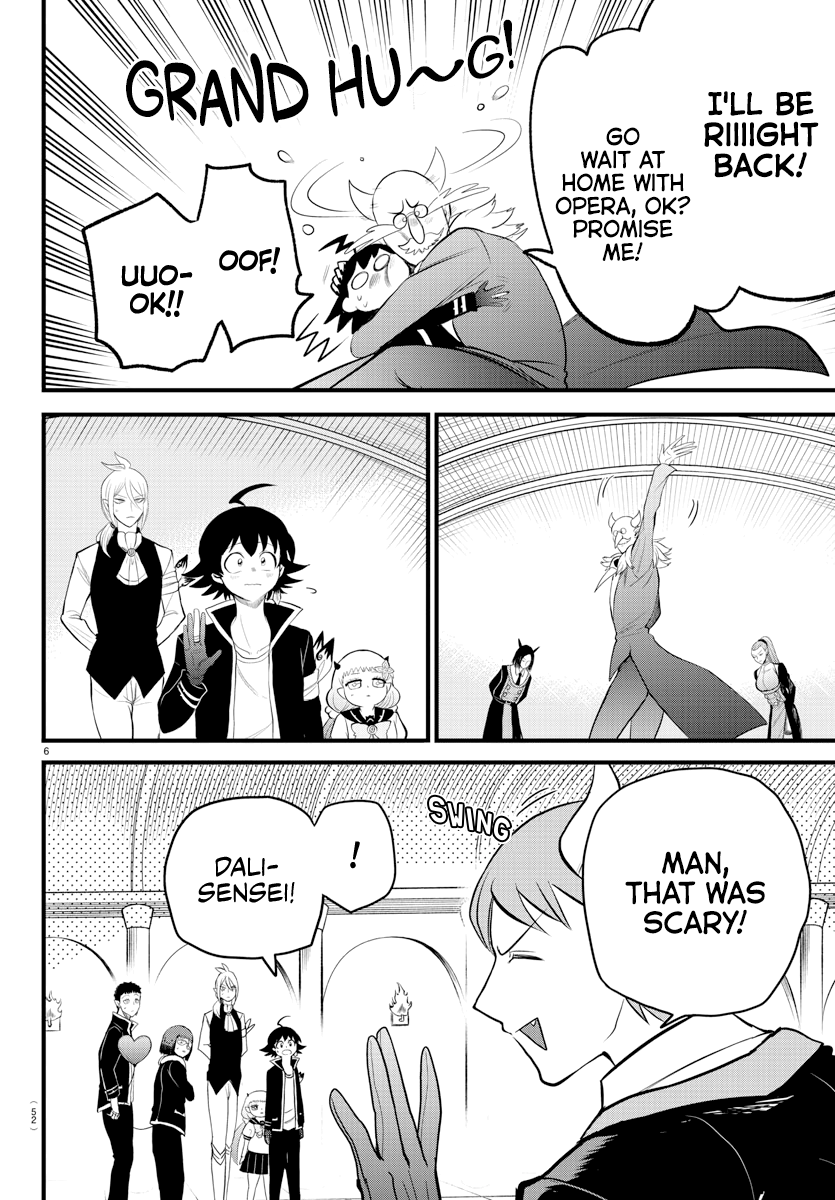 Read Welcome to Demon School! Iruma-kun EN Manga Online