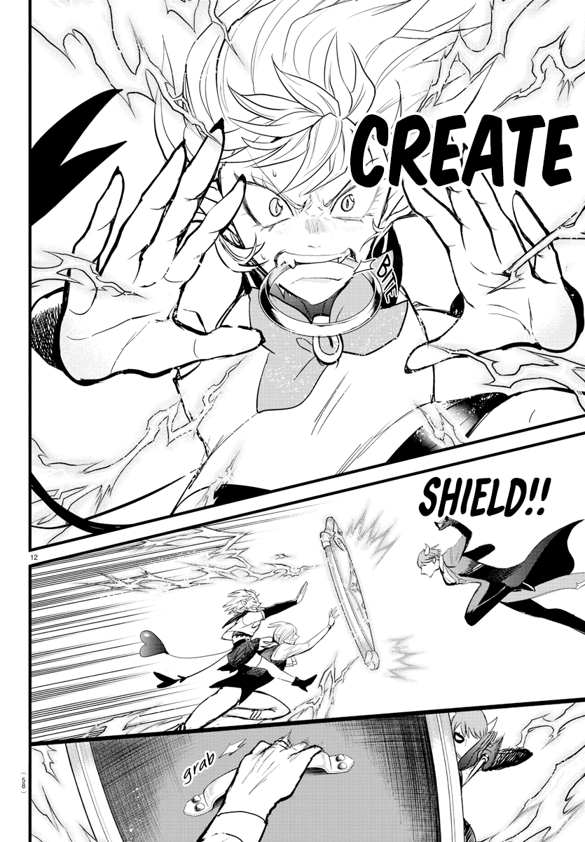 Read Welcome to Demon School! Iruma-kun EN Manga Online