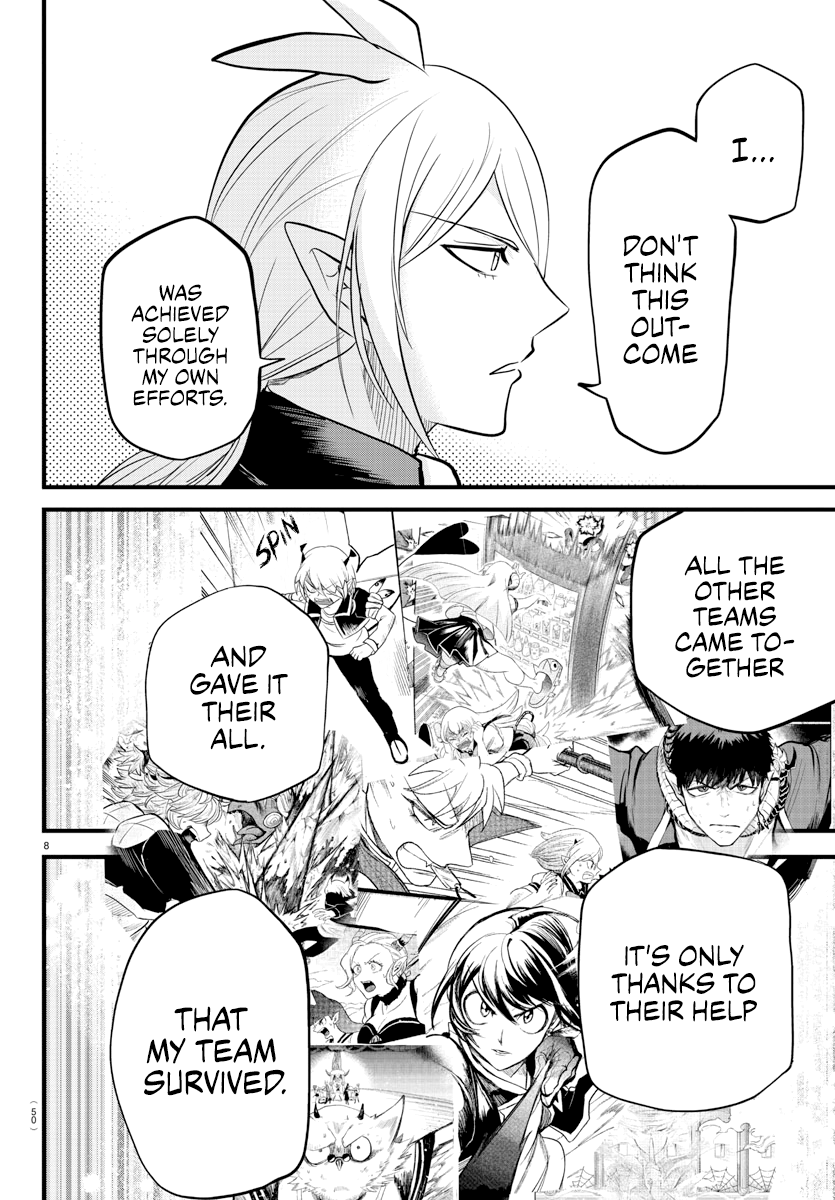 Read Welcome to Demon School! Iruma-kun EN Manga Online