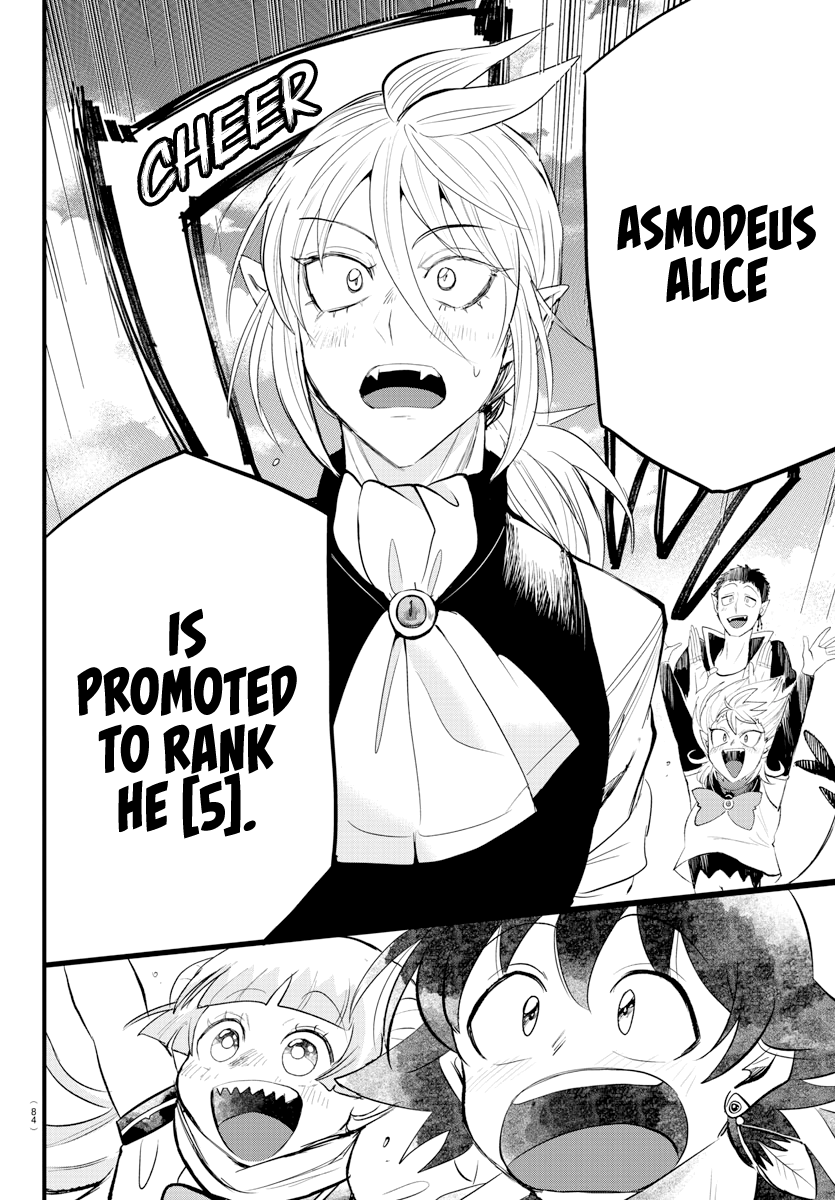 Read Welcome to Demon School! Iruma-kun EN Manga Online