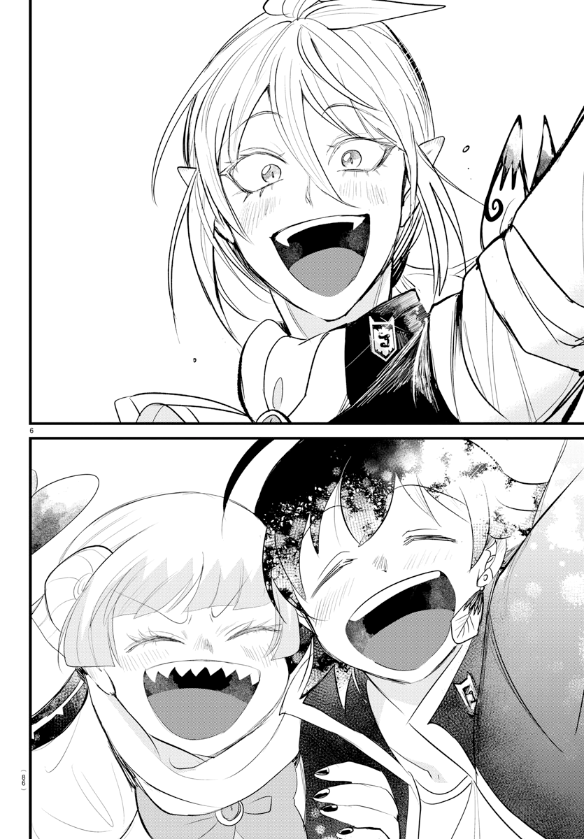 Read Welcome to Demon School! Iruma-kun EN Manga Online