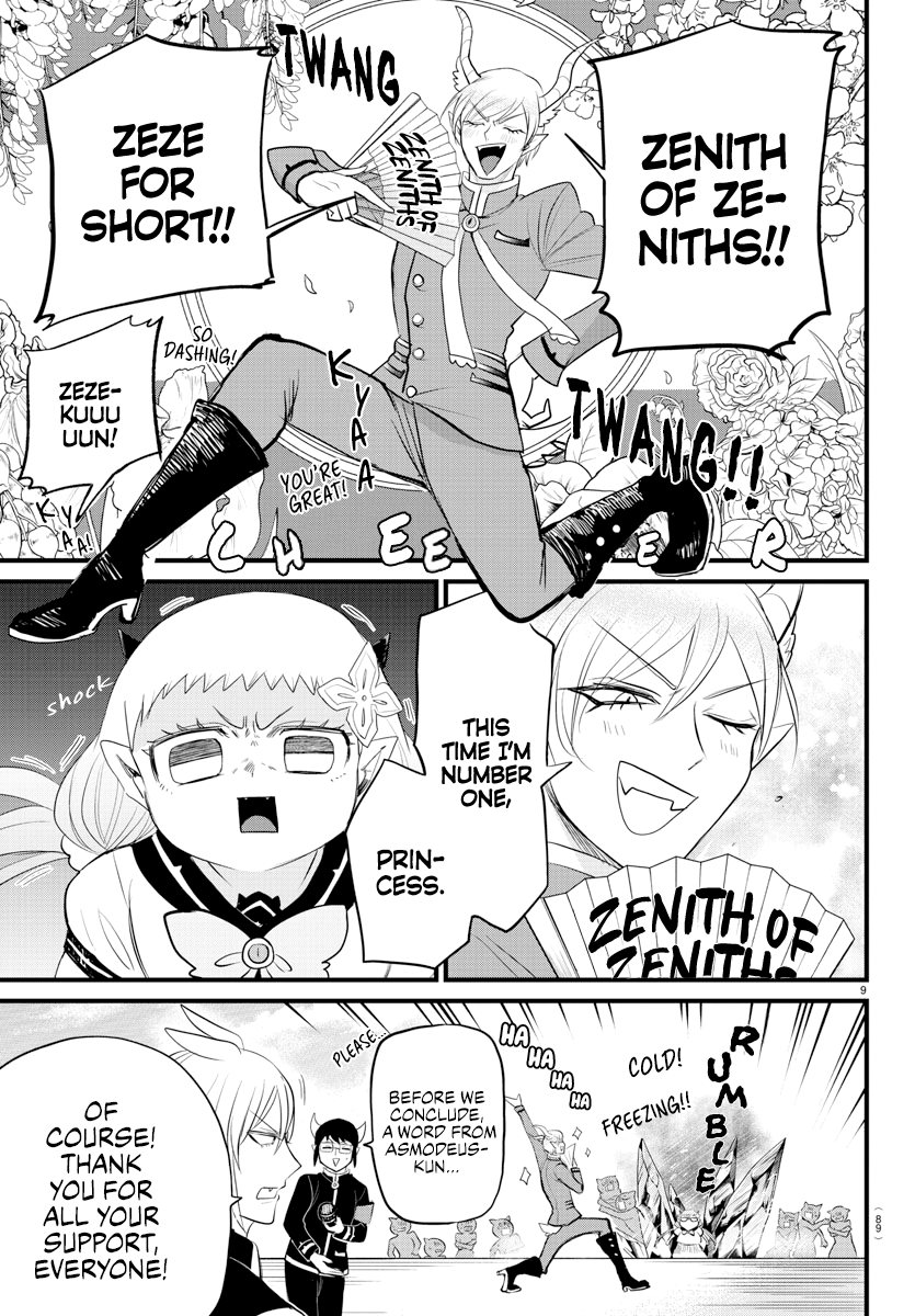 Read Welcome to Demon School! Iruma-kun EN Manga Online