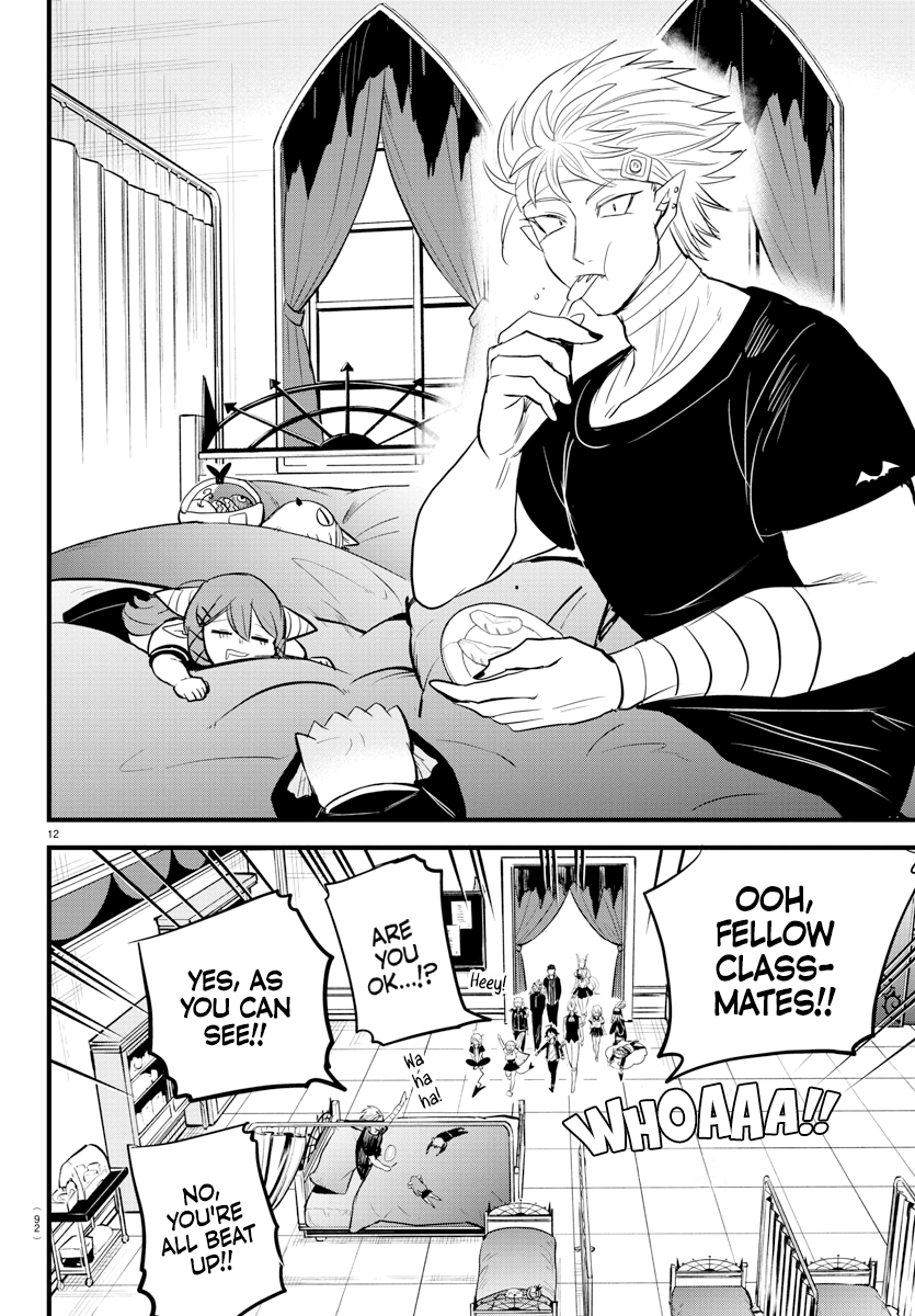 Read Welcome to Demon School! Iruma-kun EN Manga Online
