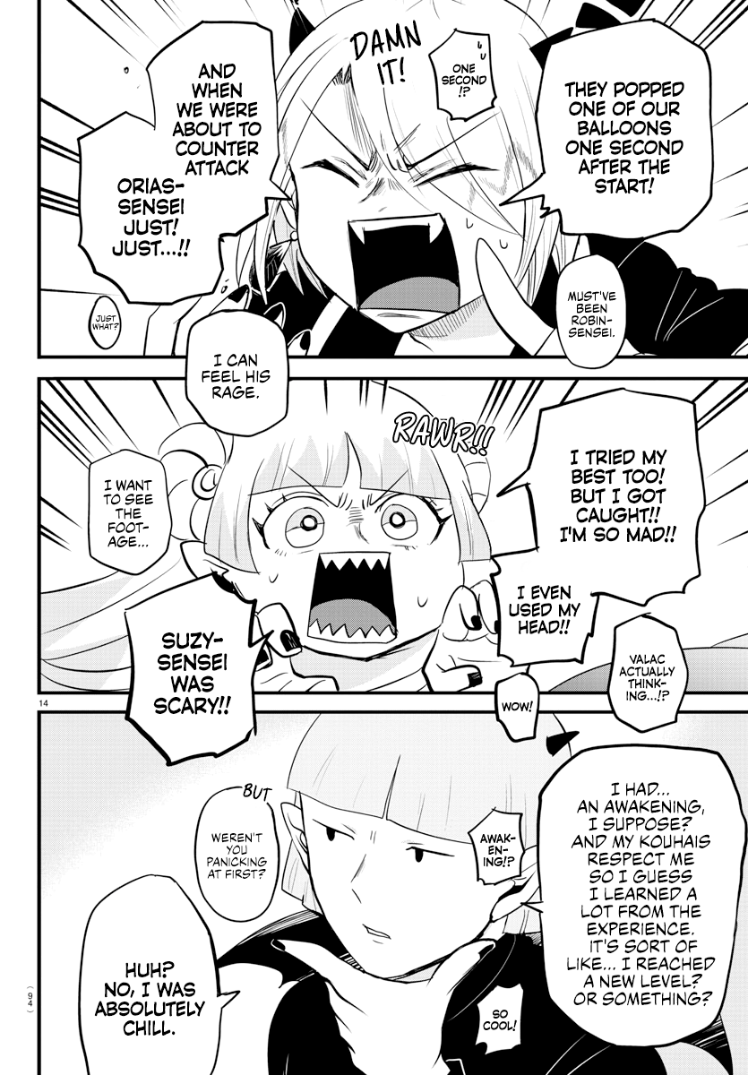 Read Welcome to Demon School! Iruma-kun EN Manga Online