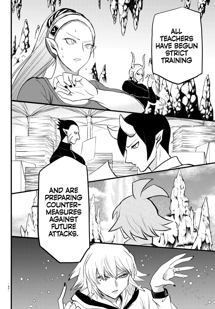 Read Welcome to Demon School! Iruma-kun EN Manga Online