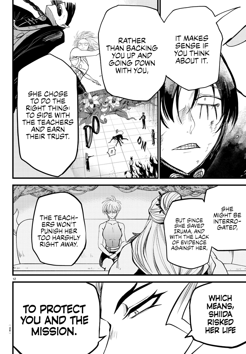 Read Welcome to Demon School! Iruma-kun EN Manga Online