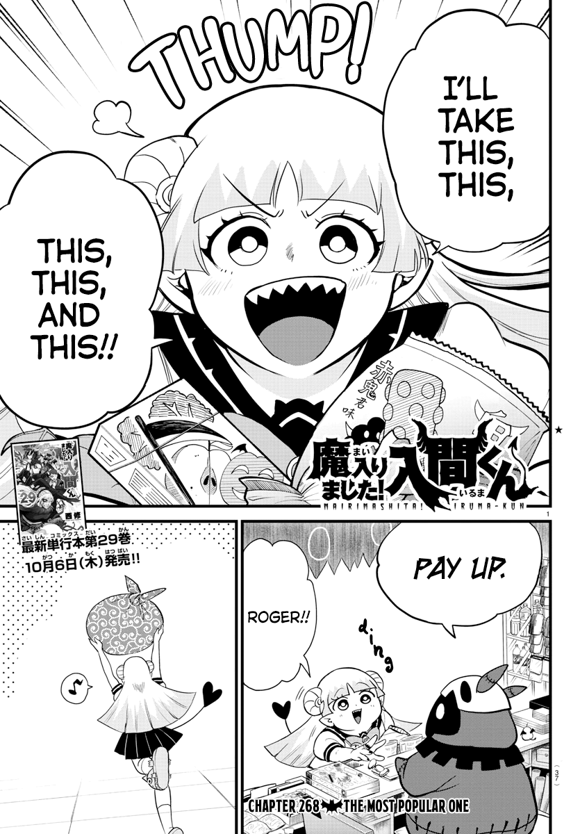 Read Welcome to Demon School! Iruma-kun EN Manga Online