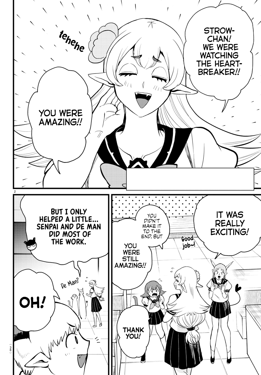 Read Welcome to Demon School! Iruma-kun EN Manga Online