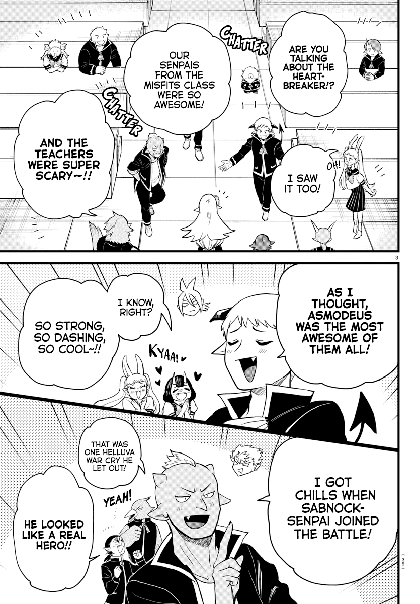 Read Welcome to Demon School! Iruma-kun EN Manga Online
