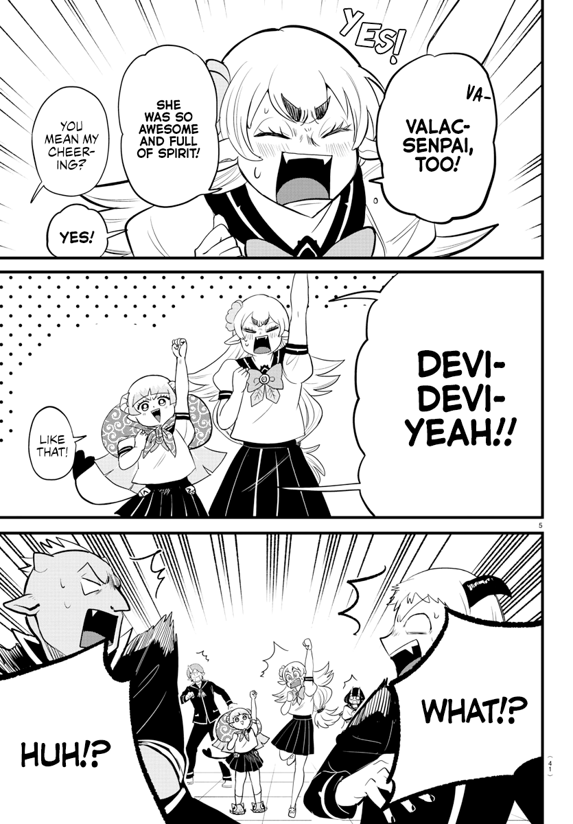 Read Welcome to Demon School! Iruma-kun EN Manga Online
