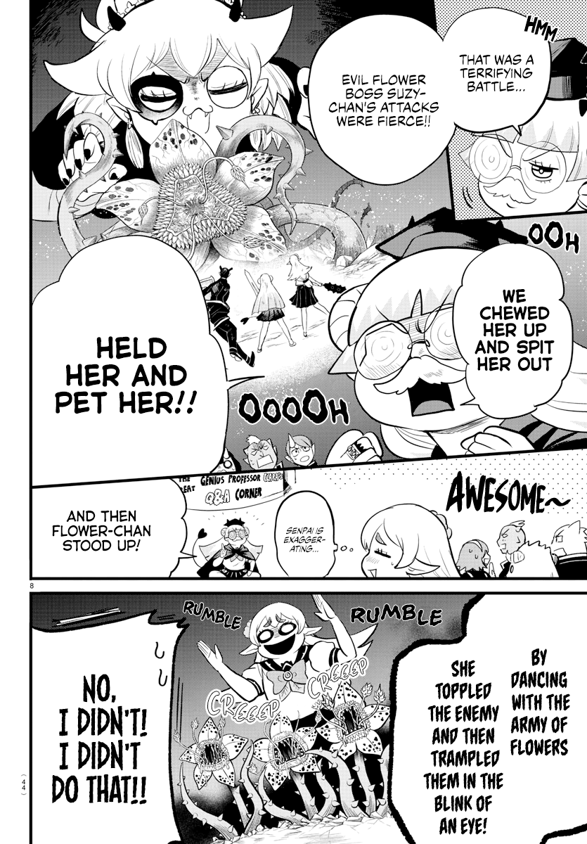Read Welcome to Demon School! Iruma-kun EN Manga Online