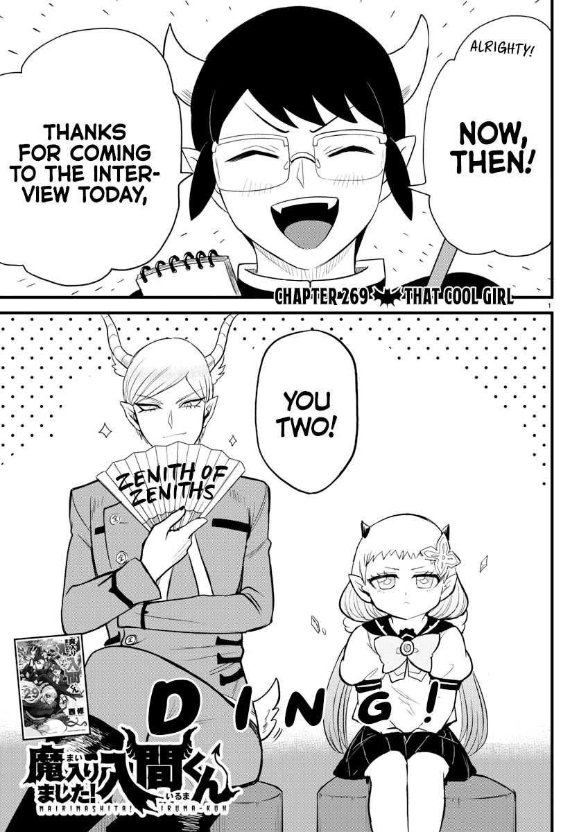 Read Welcome to Demon School! Iruma-kun EN Manga Online