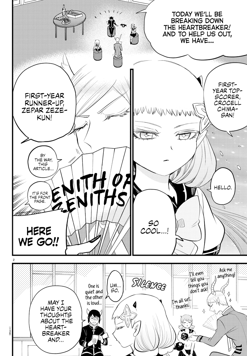 Read Welcome to Demon School! Iruma-kun EN Manga Online