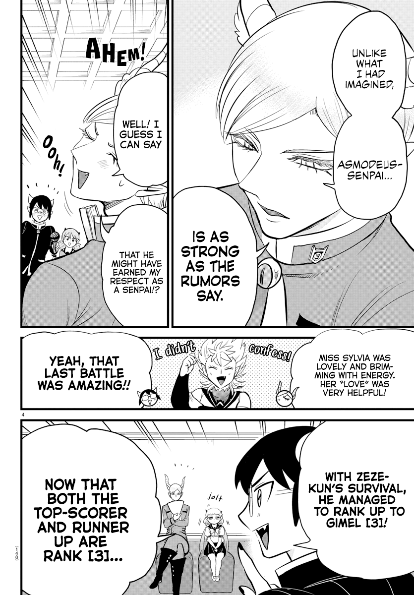 Read Welcome to Demon School! Iruma-kun EN Manga Online