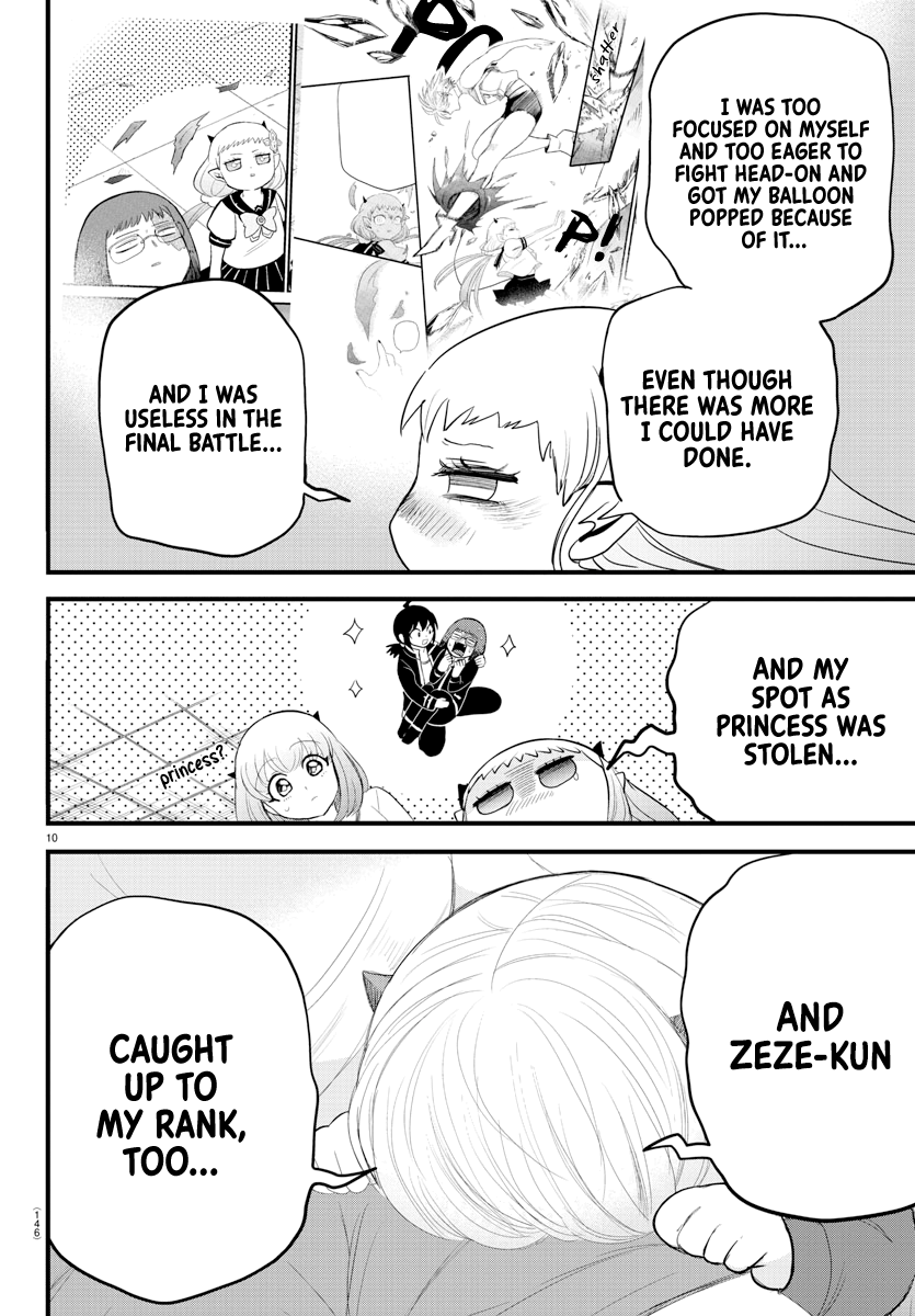 Read Welcome to Demon School! Iruma-kun EN Manga Online