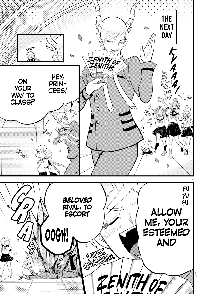 Read Welcome to Demon School! Iruma-kun EN Manga Online