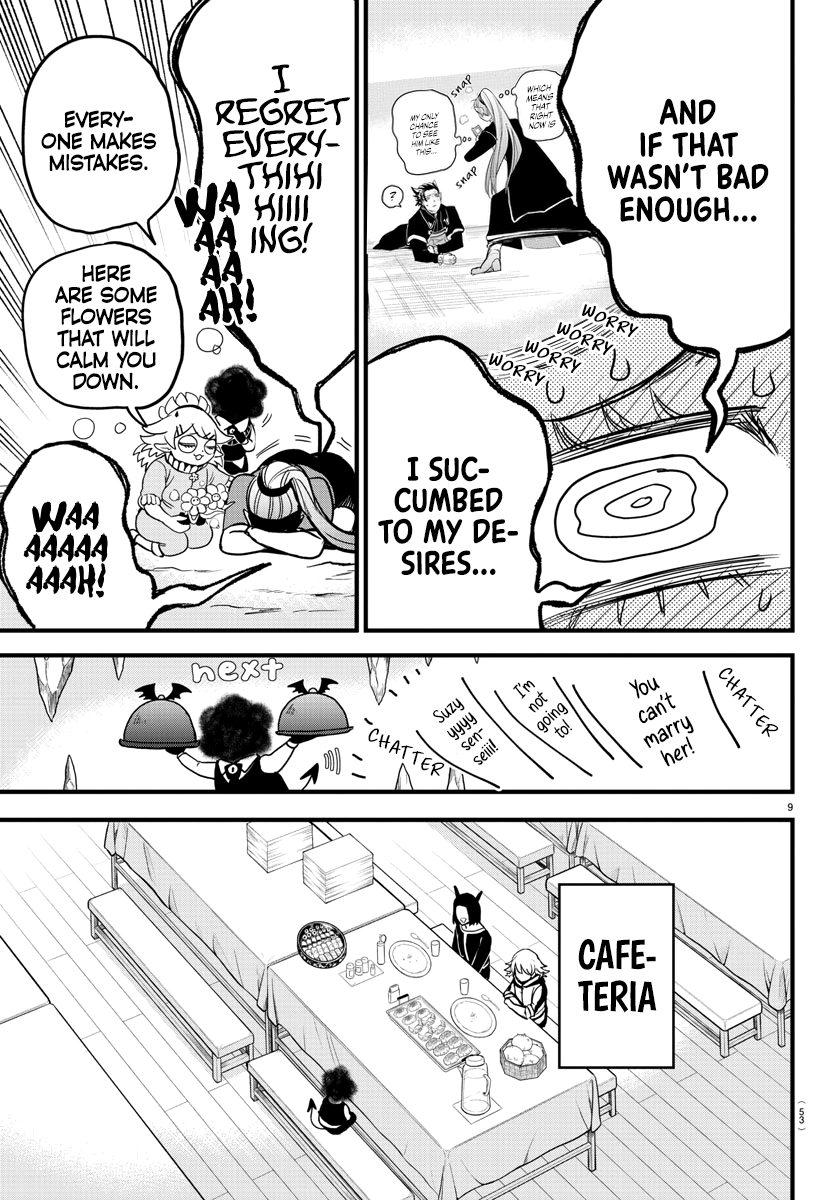 Read Welcome to Demon School! Iruma-kun EN Manga Online