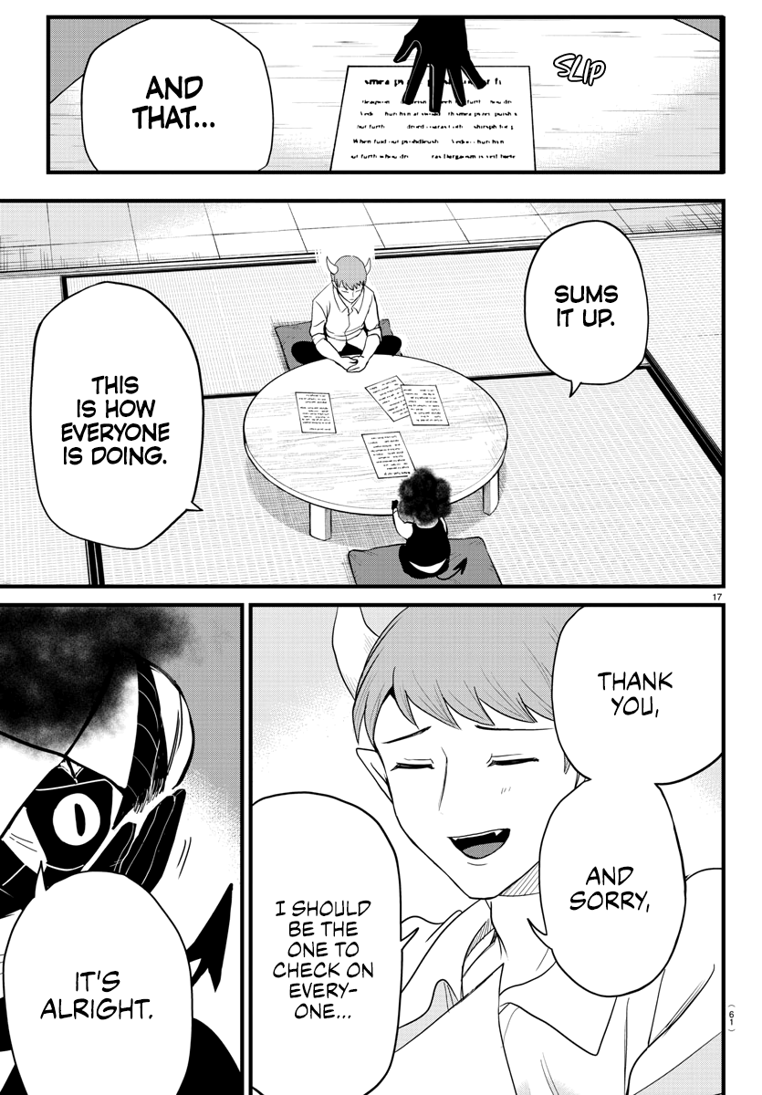 Read Welcome to Demon School! Iruma-kun EN Manga Online
