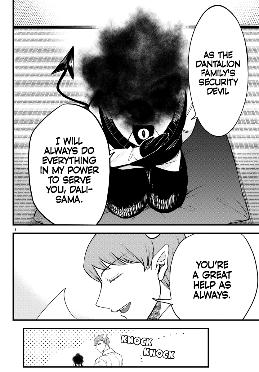 Read Welcome to Demon School! Iruma-kun EN Manga Online