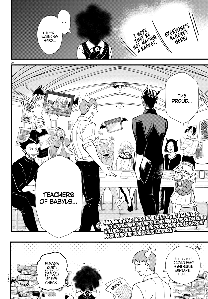 Read Welcome to Demon School! Iruma-kun EN Manga Online