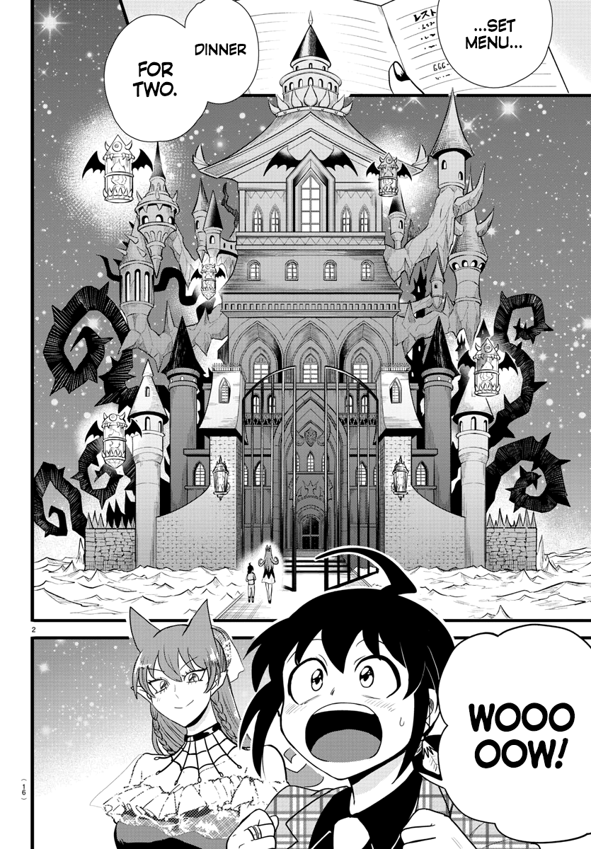 Read Welcome to Demon School! Iruma-kun EN Manga Online