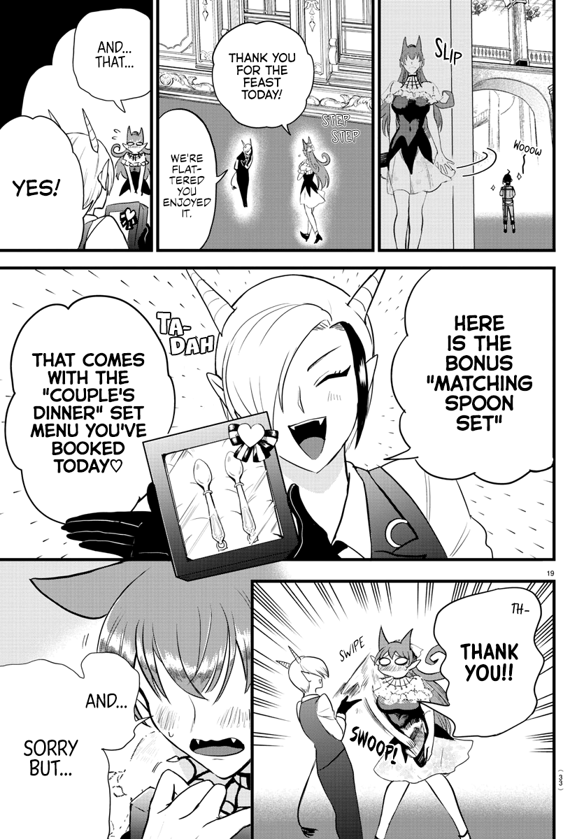 Read Welcome to Demon School! Iruma-kun EN Manga Online