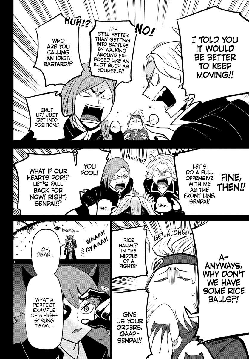 Read Welcome to Demon School! Iruma-kun EN Manga Online