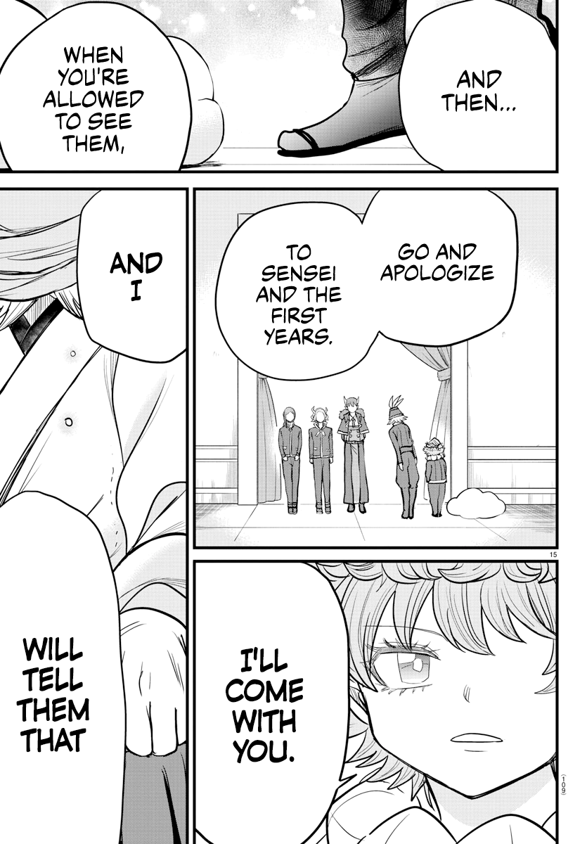 Read Welcome to Demon School! Iruma-kun EN Manga Online