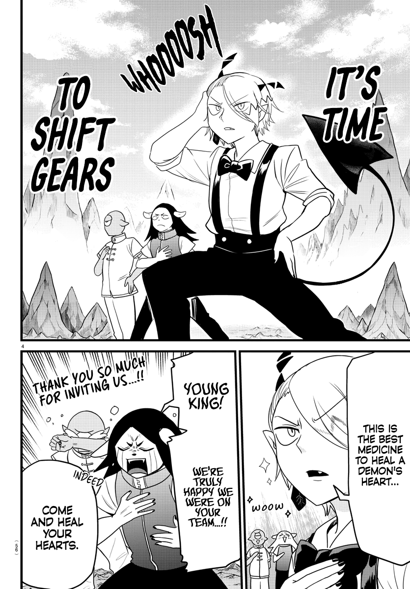 Read Welcome to Demon School! Iruma-kun EN Manga Online