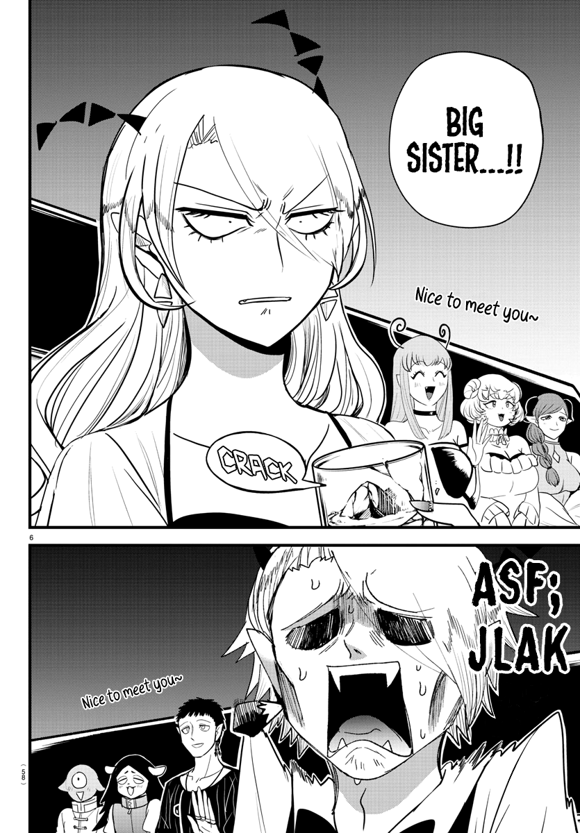 Read Welcome to Demon School! Iruma-kun EN Manga Online
